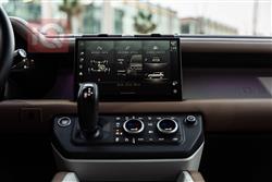 لاند ڕۆڤەر دیفێندەر